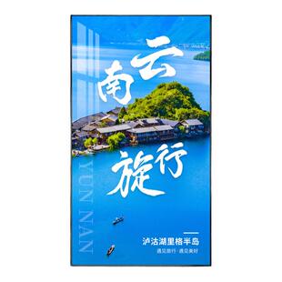 泸沽湖装饰画盐源县洱海晶瓷画 玉龙雪山云南丽江古城大理挂壁画