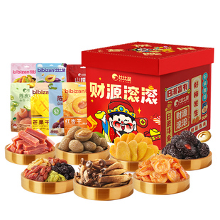 比比赞水果蜜饯礼盒休闲果脯芒果干零食大礼包高端礼盒年货节送礼