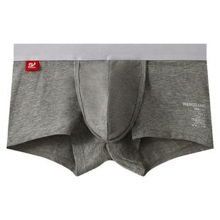 分离式内裤男纯棉囊袋太空舱男士内裤平角裤性感枪弹式装蛋裤头