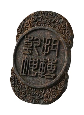 天然柬埔寨菩萨棋沉香吊坠沉水级