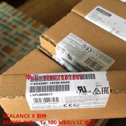 议价6GK5991-1AF00-8AA0西门子X附件 SFP991-1LD 6GK5991-1AFOO-8