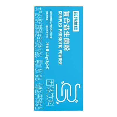 诺特兰德复合益生菌粉