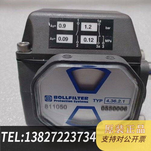 原装正品BOLLFILTER波尔滤器压差指示器型号4.36.2.1现货议价