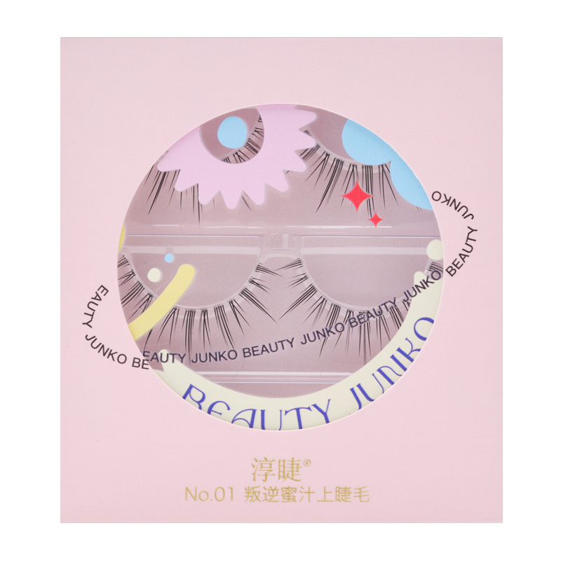 【烈儿宝贝直播间】淳睫星球系列假睫毛2对装自然纤长卷翘磨尖