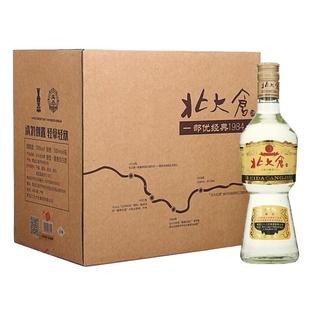 北大仓部优固态发酵酱香型纯粮白酒50度53度整箱装白酒绿色食品
