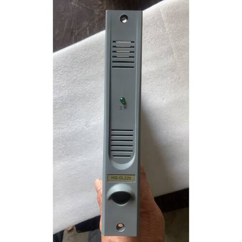 询价直流屏电源模块HG-GL220，品，，成色如图