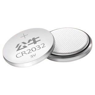 公牛CR2032纽扣电池CR2025汽车钥匙CR2016体重秤电脑主板遥控器3V