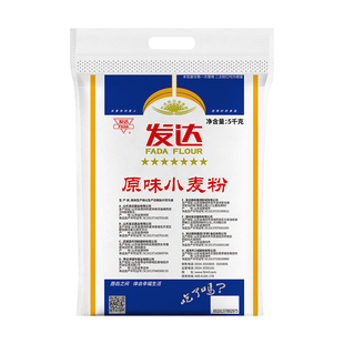山东发达七星原味面筋道粉家用烙饼蒸馒头饺子粉雪花面粉面条白面