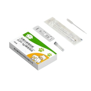 狗狗/犬瘟/细小/犬冠状/检测卡宠物试纸犬类3项检查疫苗检查