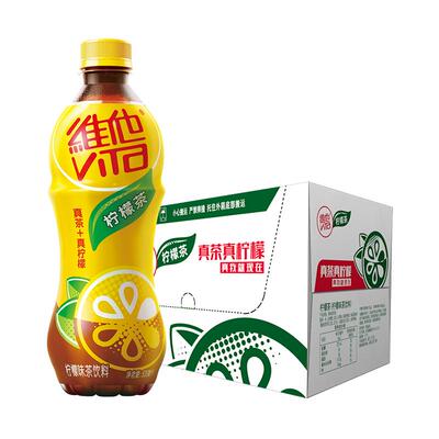 维他柠檬茶柠檬味茶饮料