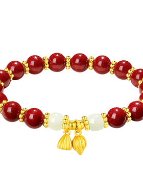 两世欢手链帝王和田玉