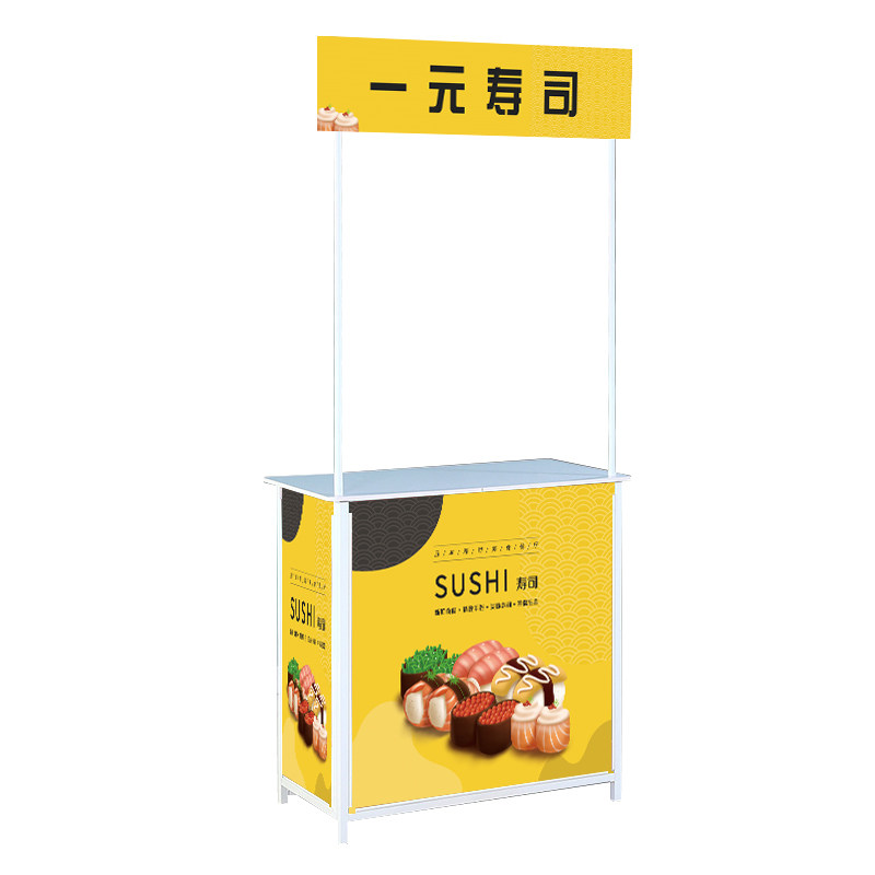 超市试吃台促销台可折叠摆摊便携