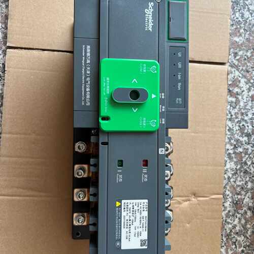 WATSG100/4A 施耐德双电源转换器 工控电源切换开关