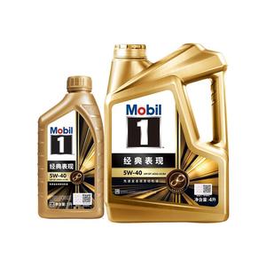 美孚1号经典表现SQ5L全合成机油
