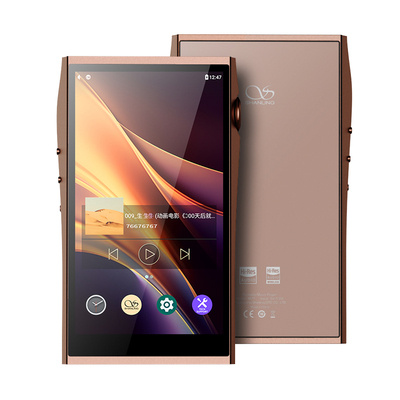 【戈声】SHANLING山灵 M7T 安卓便携播放器电子管无损播放器MP3