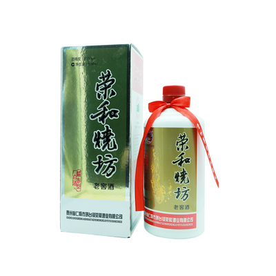 贵州荣和烧坊老窖酒酱香型老酒