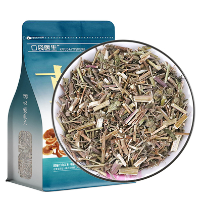 口袋医生_荆芥野生中药材500克