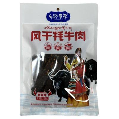 乡野草原风干牦牛肉干青藏特产手撕开袋即食麻辣零食肉干正宗零食