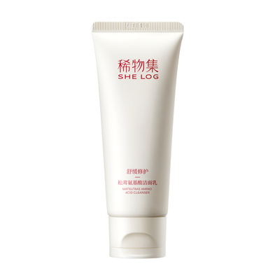 【618提前购】稀物集松茸氨基酸洗面奶洁面乳泡沫绵密舒缓洁净