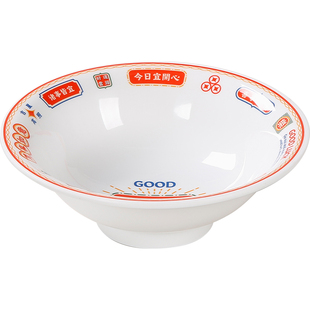 怀旧港式茶餐厅密胺餐具套装火锅快餐餐饮专用商用配菜盘子仿瓷