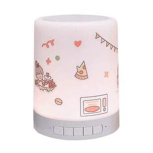 音响蓝牙拍拍灯超大音量语音智能音响七彩炫酷氛围夜灯便携低音炮