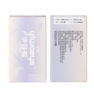 【清仓】yiwaeye伊娃爱月抛美瞳大小直径隐形眼镜正品官方旗舰店
