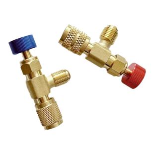 空调加液防冻手安全阀 R22转R410四种规格接口防喷氟控制流量开关