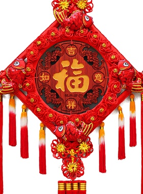 中缘结原生装饰乔迁开业中国结