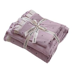 床上四件套加厚2026新款亲肤被罩被套床笠床单床品学生宿舍三件套