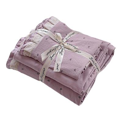 花边全棉四件套【小红书推荐款】