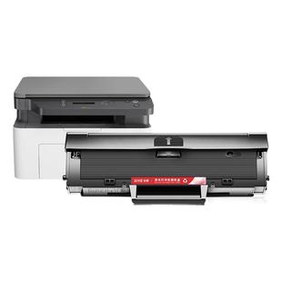 兮夜适用惠普136w硒鼓110a硒鼓136a/nw/wm打印机108w/a墨盒w1110a粉盒138p/pn/pnw/fnw激光复印一体机晒鼓MFP