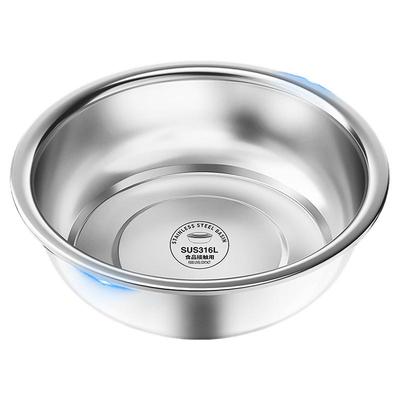 316L不锈钢盆加厚和面盆洗菜盆特大号盆子家用厨房脸盆304食品级