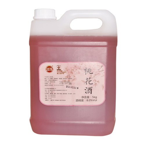 直销桃花醉桃花酒桃花酿杭州乌镇西塘绍兴特产散装酒桶装酒花果酒
