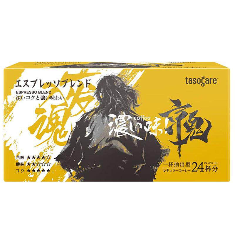 隅田川京鬼系列特浓挂耳咖啡意式现磨手冲美式黑咖啡粉24片装