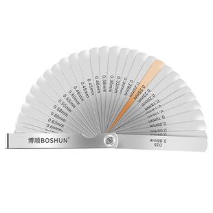 弹簧钢塞尺碳钢塞尺套装高精密度间隙尺单片气门厚薄规塞片测量尺