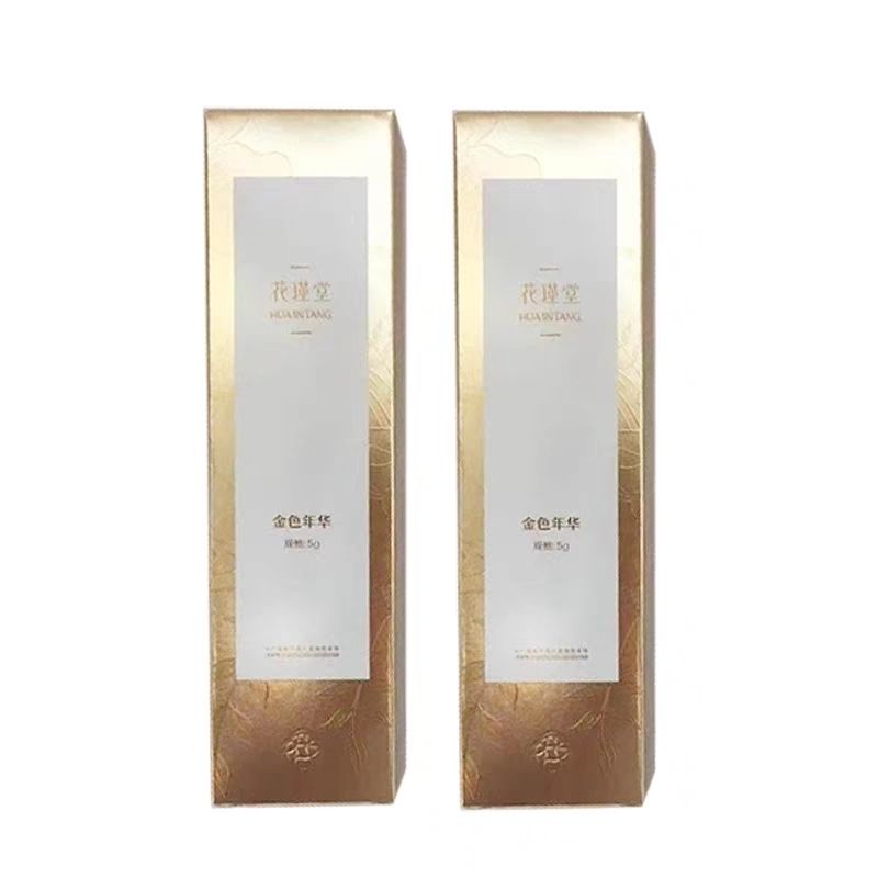 花瑾堂千金方金色年华凝胶修护私处清洁护理私密正品礼包装