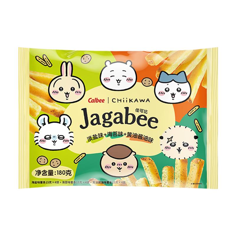 //img.alicdn.com/bao/uploaded/O1CN01J03nXH1KGnRkdP06Q_!!6000000001137-0-yinhe.jpg
