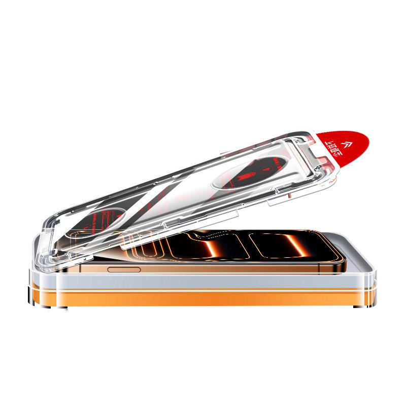 【AR护眼无尘仓】千计适用苹果14钢化膜iPhone15手机16e全屏12promax防指纹15plus抗蓝光13air