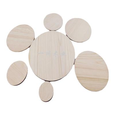 圆木片松木圆片超薄实木圆片diy手工制作模型材料松木烙画薄板