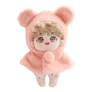 现货10CM娃衣20cm15cm斗篷棉花娃娃无属性毛绒小熊斗篷玩偶公仔