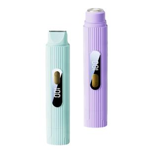 ovl私处剃毛器私密修剪脱腋腿毛刀女士专用电动刮毛刀神器脱毛仪