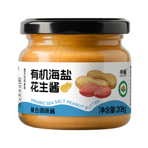中澜有机海盐颗粒花生酱玻璃瓶装