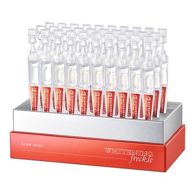 央ma爆推+山姆爆卖&美白淡斑精华