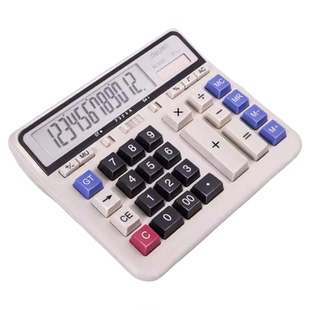 【双重电源】得力计算器财务专用大屏大按键计算机办公用品12位数字显示大屏幕多功能太阳能高精度会计管理