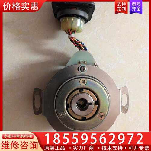 【询价】成色好 伺服编码器 R11G4113C3 实物照.销售适用
