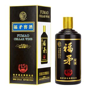 53度福矛窖酒酱香型白酒单瓶装 华韵15醇正柔和
