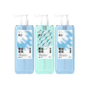 再三狗狗沐浴露猫咪宠物沐浴露泰迪比熊猫咪持久留香300ml