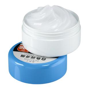 鹿仙子汽车润滑脂风扇黄油马达齿轮轨道轴承机械润滑油白色润滑膏