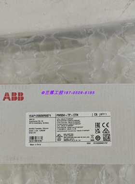 议价ABB原装CPU模块 PM554-TP-ETH PM564 PM556-TP-ETH RP 现货