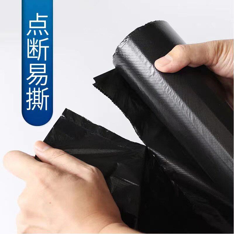 黑色连卷大垃圾袋大号物业80商用环卫大塑料大酒店号100加厚家用